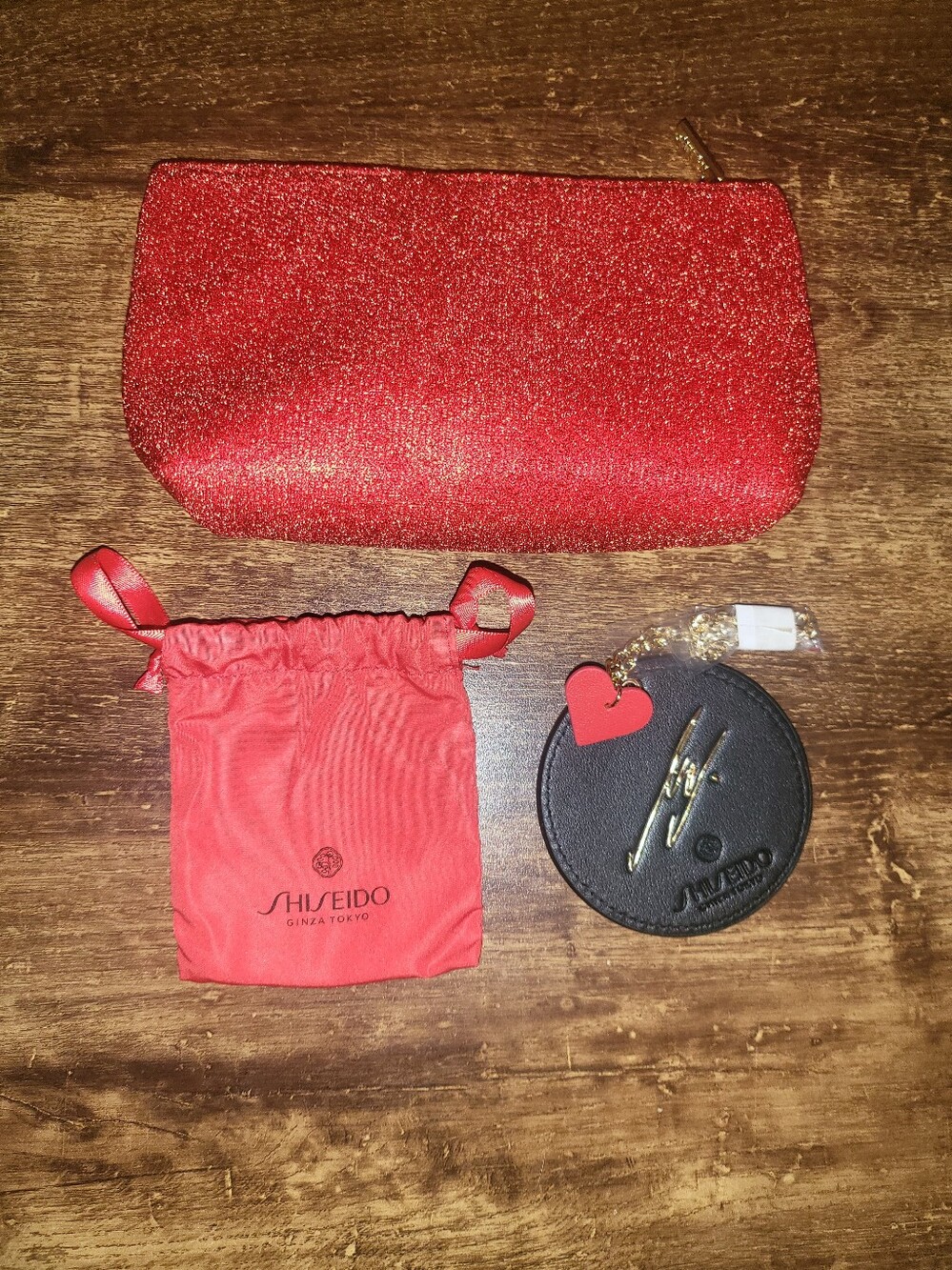 Shiseido Beauty Insider Gift